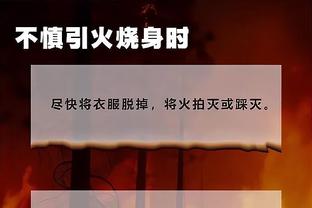 必威官方网站首页app下载安装截图4